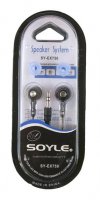 SLU-SY-EX760   Słuchawki stereofoniczne douszne